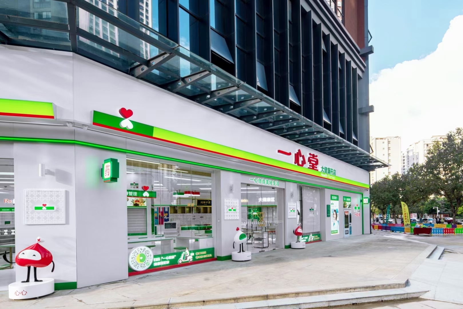 快看！一心堂全新品牌旗艦店亮相！